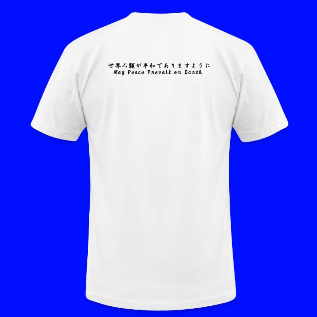 Aikido Hawaii Logo Shirt