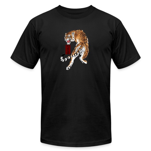 Beta12 / Japanese Tiger - Unisex Jersey T-Shirt by Bella + Canvas