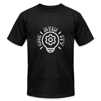 Creativity shirt - Unisex Jersey T-Shirt by Bella + Canvas - black - Front - Jose (178cm)