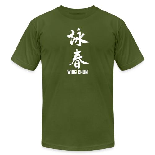 Kup Level 1 - 7 A4 T-shirt - Unisex Jersey T-Shirt by Bella + Canvas
