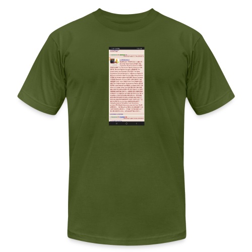 4chan post - Unisex Jersey T-Shirt by Bella + Canvas
