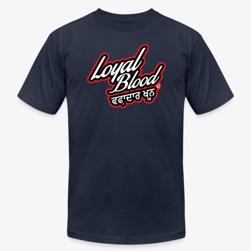 Loyal Punjabi Blood - Unisex Jersey T-Shirt by Bella + Canvas