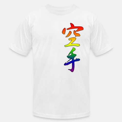 Karate Kanji Rainbow Gradient - Unisex Jersey T-Shirt by Bella + Canvas