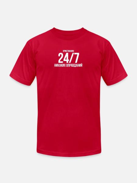 Christian 24/7 No Excuses - Unisex Jersey T-Shirt by Bella + Canvas - red
