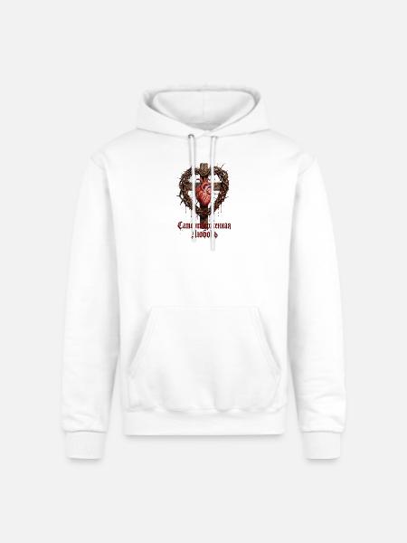 Gothic Heart on Wooden Cross - Champion Unisex Powerblend Hoodie - white