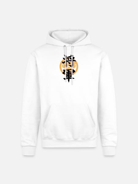 SHOGUN -Samurai Emblem Design - Japanese Kanji - Champion Unisex Powerblend Hoodie - white