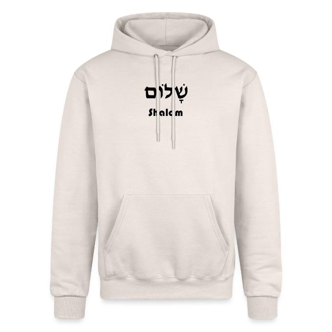 שָׁלוֹם Shalom
