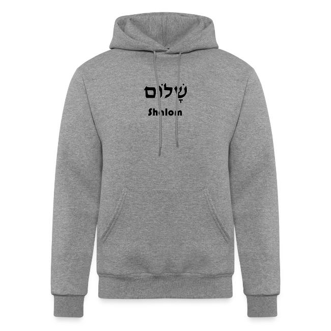 שָׁלוֹם Shalom