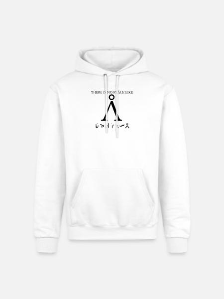 Stargate SG1 - There Is No Place Like Earth - Champion Unisex Powerblend Hoodie - white