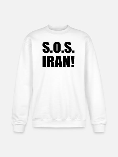 Sos iran - Champion Unisex Powerblend Sweatshirt - white