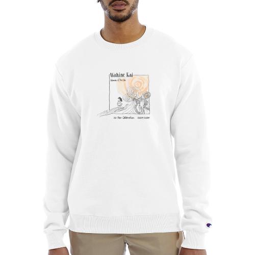 WKI 20th Bday Logo - Champion Unisex Powerblend Sweatshirt 