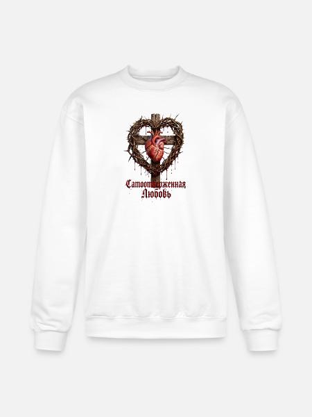 Gothic Heart on Wooden Cross - Champion Unisex Powerblend Sweatshirt - white