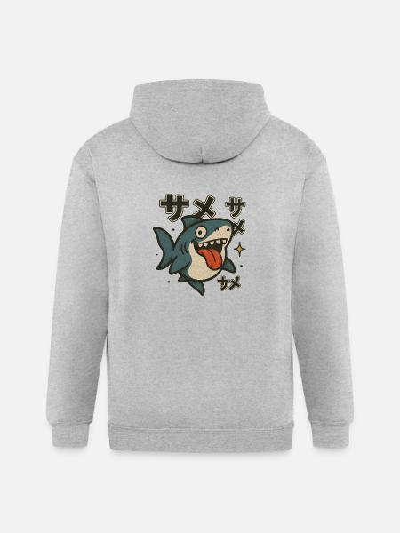 Silly Kawaii Shark Japanese - Gildan Heavy Blend Adult Zip Hoodie - heather gray