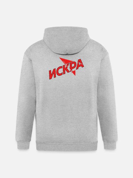 Iskra Red Spark Logo - Gildan Heavy Blend Adult Zip Hoodie - heather gray