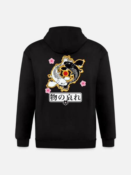 Mono no aware (物の哀れ) - Gildan Heavy Blend Adult Zip Hoodie - black