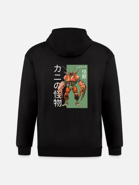 Kaiju Crab: Monstrous Marvel - Gildan Heavy Blend Adult Zip Hoodie - black