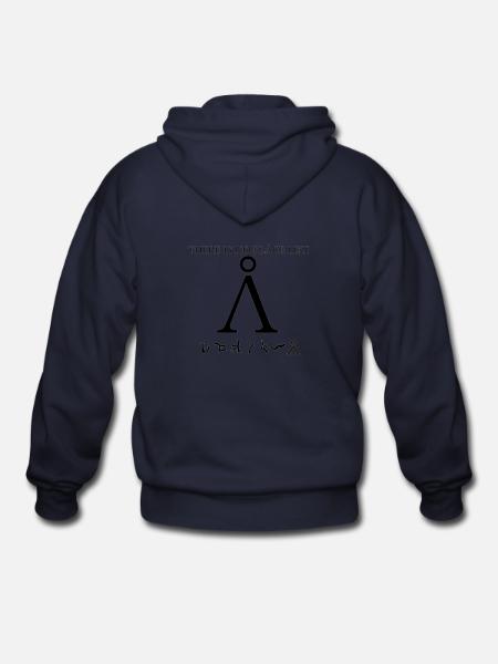 Stargate SG1 - There Is No Place Like Earth - Gildan Heavy Blend Adult Zip Hoodie - navy