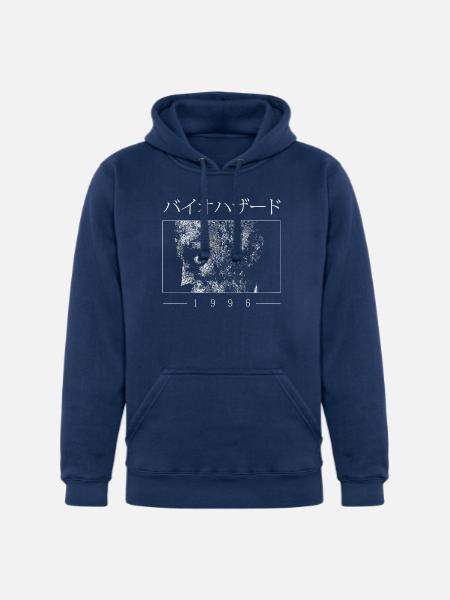1996 Hazard - Unisex Heavyweight Hoodie - true navy