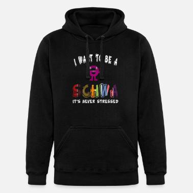 TSIIUO Women's 'Science Of Reading' Graphic Tee - 'I Want To Be A Schwa' Funny Teacher T-Shirt