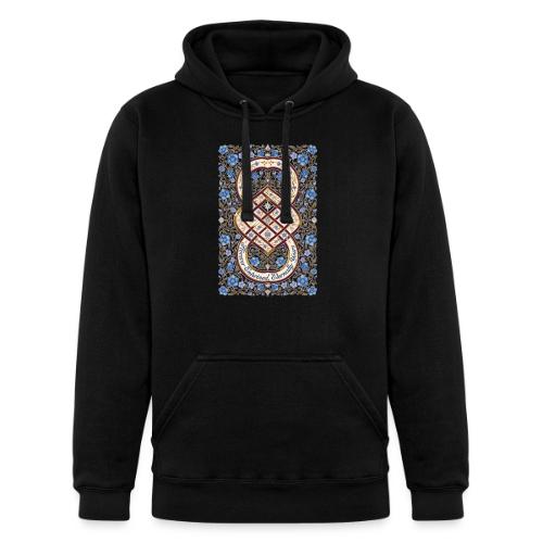 Forever Entwined Eternally Yours Infinity Knot T-S - Unisex Heavyweight Hoodie