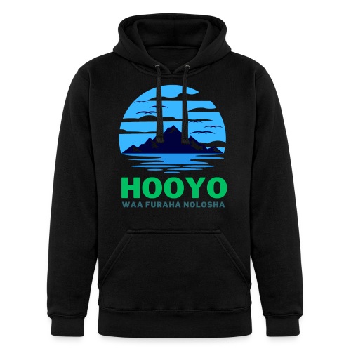 dresssomali- Hooyo - Unisex Heavyweight Hoodie