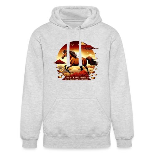 Year of the Horse Sunrise T Shirt, Lunar New Year - Unisex Heavyweight Hoodie