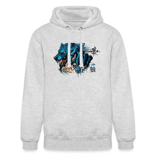 Blue Wolf Graffiti Street Art - Unisex Heavyweight Hoodie