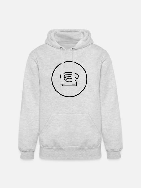 phone - Unisex Heavyweight Hoodie - ash gray