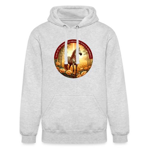 Year of the Horse Guardian T Shirt, Lunar New Year - Unisex Heavyweight Hoodie