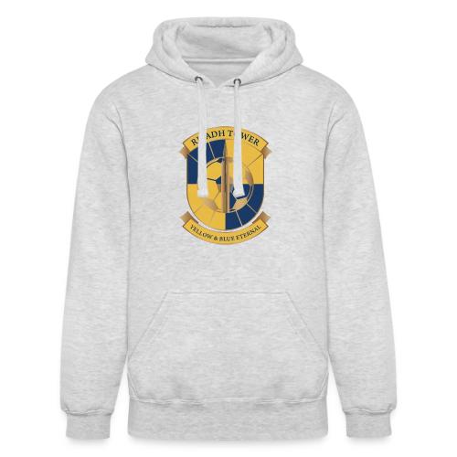 Riyadh Tower Premium T Shirt, Football Pride Gift - Unisex Heavyweight Hoodie