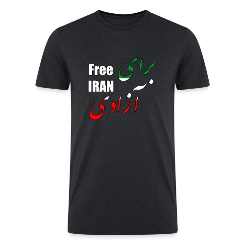 For Freedom - Men’s Tri-Blend Organic T-Shirt