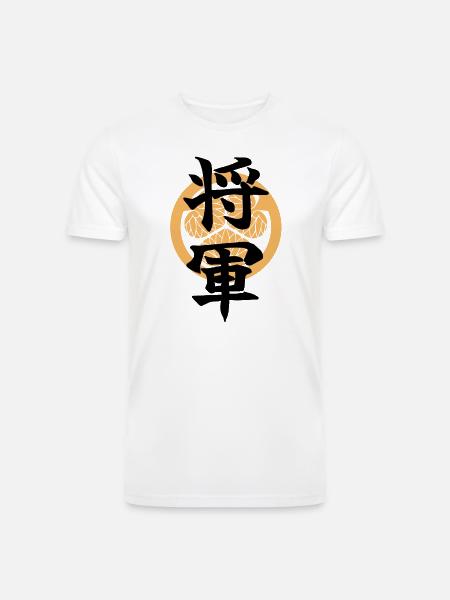 SHOGUN -Samurai Emblem Design - Japanese Kanji - Men’s Tri-Blend Organic T-Shirt - white