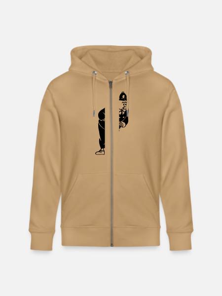 Stern policeman - Stanley/Stella Cultivator Organic Zip Hoodie - latte