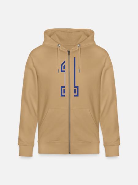 1 - Stanley/Stella Cultivator Organic Zip Hoodie - latte