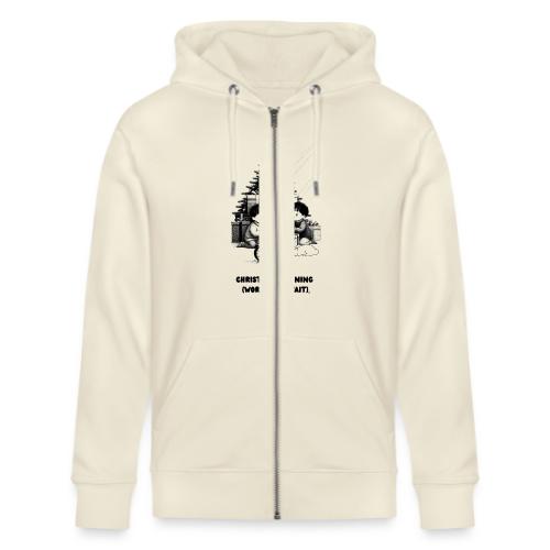 Christmas Morning T-Shirt | Minimalist Kids Gifts - Stanley/Stella Cultivator Organic Zip Hoodie