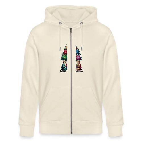 Twelve Days of Gifts T-Shirt - Stanley/Stella Cultivator Organic Zip Hoodie