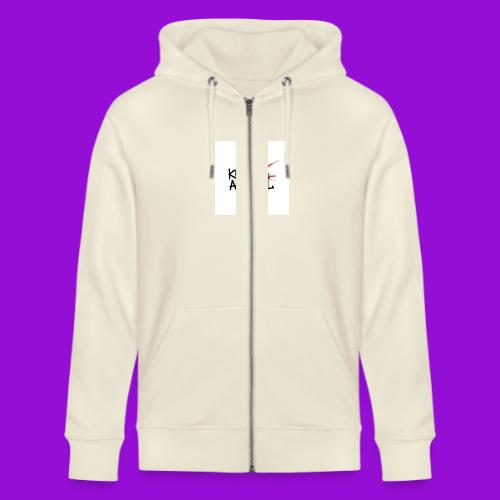 Kenada Apparel graffiti splash - Stanley/Stella Cultivator Organic Zip Hoodie