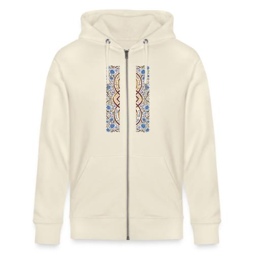 Forever Entwined Eternally Yours Infinity Knot T-S - Stanley/Stella Cultivator Organic Zip Hoodie