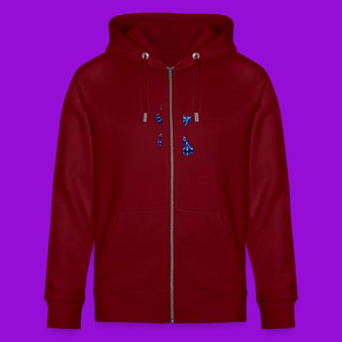 Angry Blue Alien - Stanley/Stella Cultivator Organic Zip Hoodie