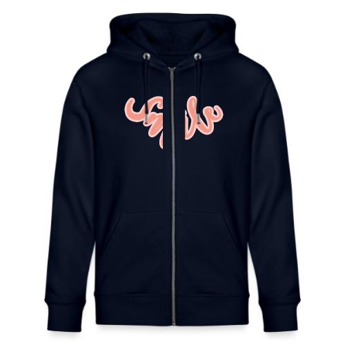 smile - Stanley/Stella Cultivator Organic Zip Hoodie