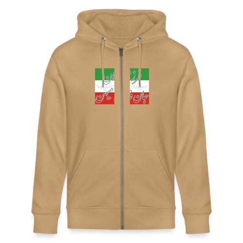 Farzand Iran Jaan Fadaye Mihan - Stanley/Stella Cultivator Organic Zip Hoodie