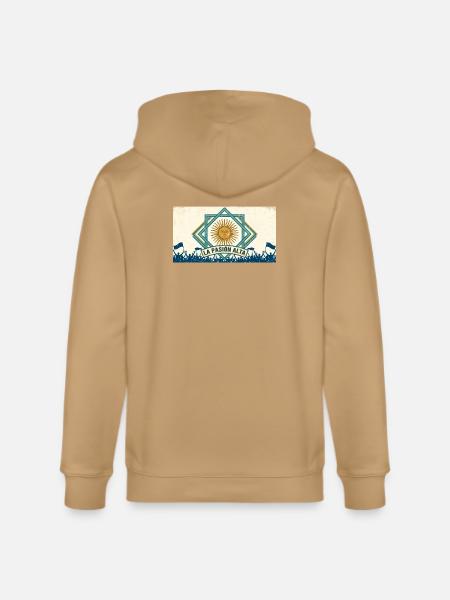 La Pasión Alta Sunburst Emblem - Stanley/Stella Cultivator Organic Zip Hoodie - 