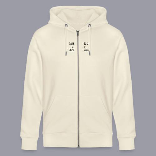 I.mage A.ction M.anifest - Black #2 - Stanley/Stella Cultivator Organic Zip Hoodie