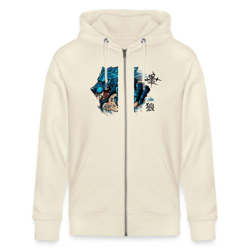 Blue Wolf Graffiti Street Art - Stanley/Stella Cultivator Organic Zip Hoodie