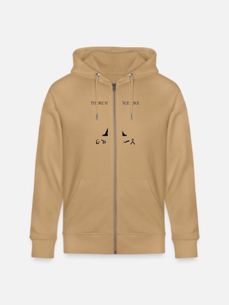 Stargate SG1 - There Is No Place Like Earth - Stanley/Stella Cultivator Organic Zip Hoodie - natural raw