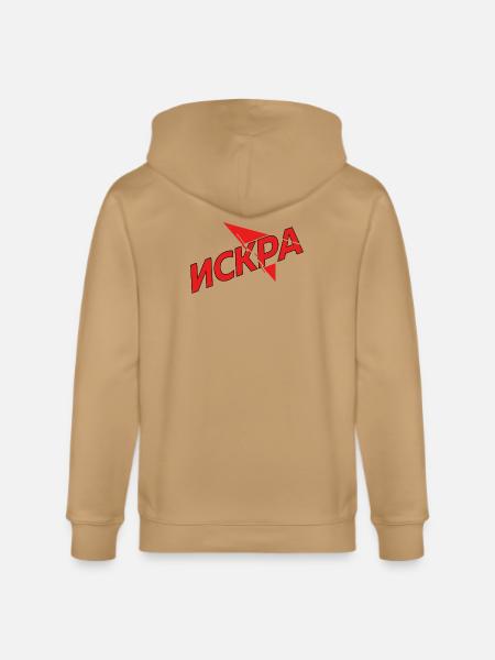 Iskra Red Spark Logo - Stanley/Stella Cultivator Organic Zip Hoodie - natural raw