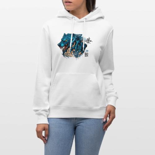 Blue Wolf Graffiti Street Art - Heavyweight Unisex Hoodie CRUISER by Stanley/Stella