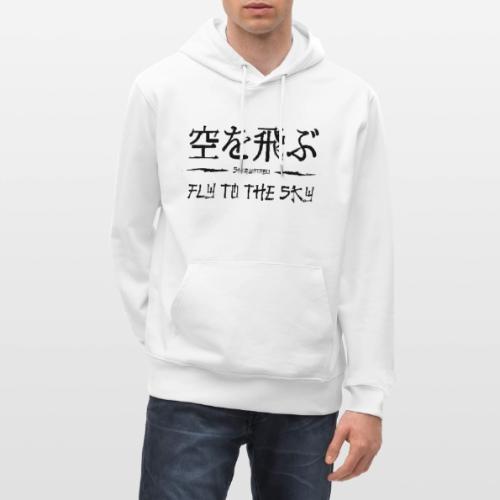 FLY TO THE SKY - Heavyweight Unisex Hoodie CRUISER by Stanley/Stella