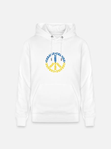 Ukraine Peace - Heavyweight Unisex Hoodie CRUISER by Stanley/Stella - white