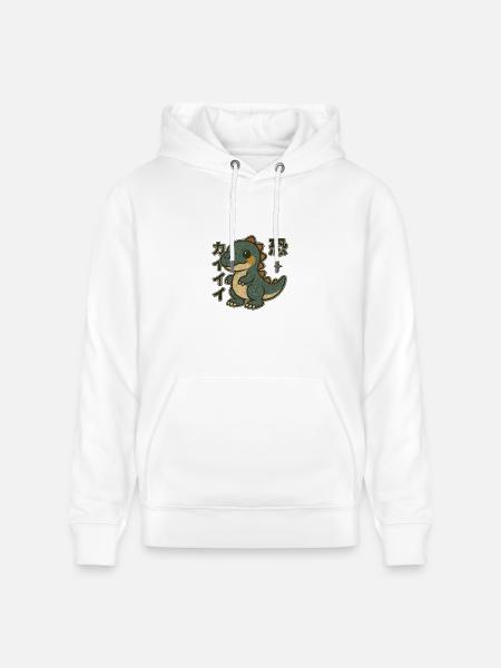 Adorable Dino Japanese - Heavyweight Unisex Hoodie CRUISER by Stanley/Stella - white